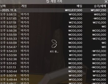 b45c59af419ec652301b732fcf246845_1762690358_5861.jpg b45c59af419ec652301b732fcf246845_1762690358_5861.jpg