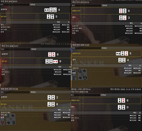 b45c59af419ec652301b732fcf246845_1762690359_1152.jpg b45c59af419ec652301b732fcf246845_1762690359_1152.jpg