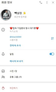 b45c59af419ec652301b732fcf246845_1762690359_1876.jpg b45c59af419ec652301b732fcf246845_1762690359_1876.jpg