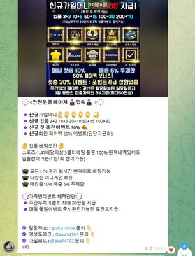 b45c59af419ec652301b732fcf246845_1762690359_2634.jpg b45c59af419ec652301b732fcf246845_1762690359_2634.jpg