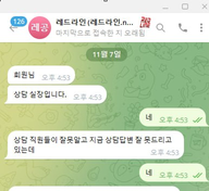 b611111dee462b8b9becdf40b6d0b2c8_1762559443_3586.png b611111dee462b8b9becdf40b6d0b2c8_1762559443_3586.png