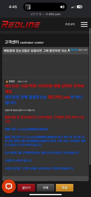 b611111dee462b8b9becdf40b6d0b2c8_1762559443_5092.jpg b611111dee462b8b9becdf40b6d0b2c8_1762559443_5092.jpg