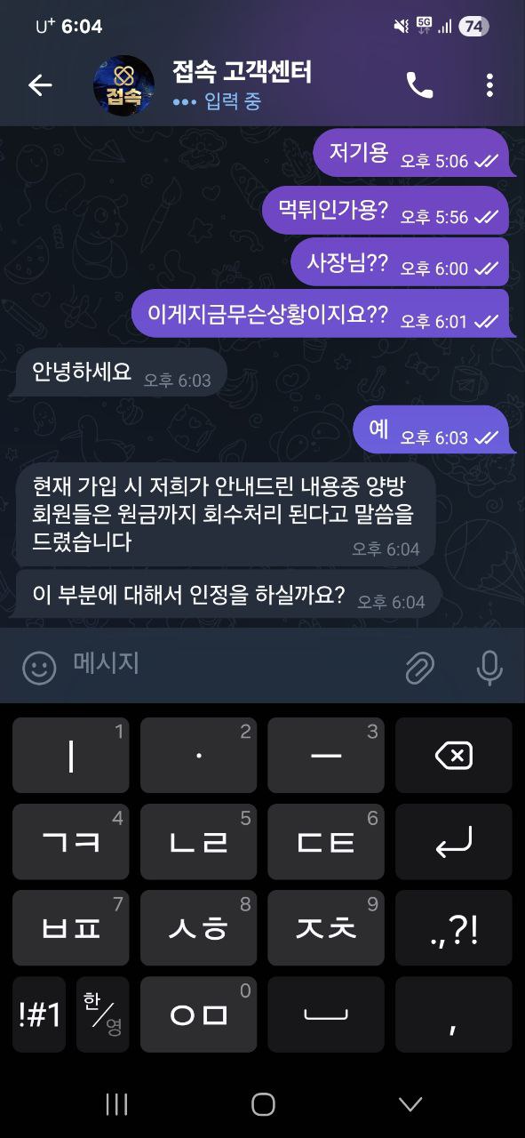 b765f69695d8e0950e2320d5af3dc3aa_1762578853_7489.jpg b765f69695d8e0950e2320d5af3dc3aa_1762578853_7489.jpg