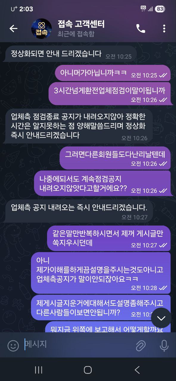 b765f69695d8e0950e2320d5af3dc3aa_1762578853_9517.jpg b765f69695d8e0950e2320d5af3dc3aa_1762578853_9517.jpg