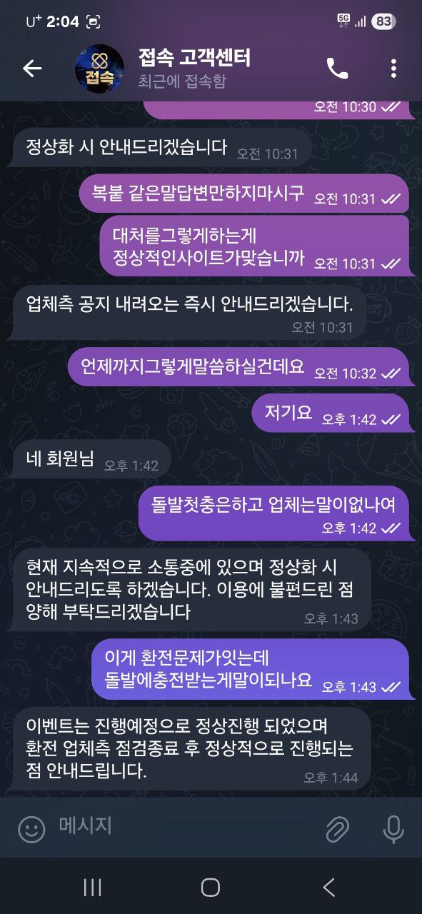 b765f69695d8e0950e2320d5af3dc3aa_1762578854_1363.jpg b765f69695d8e0950e2320d5af3dc3aa_1762578854_1363.jpg