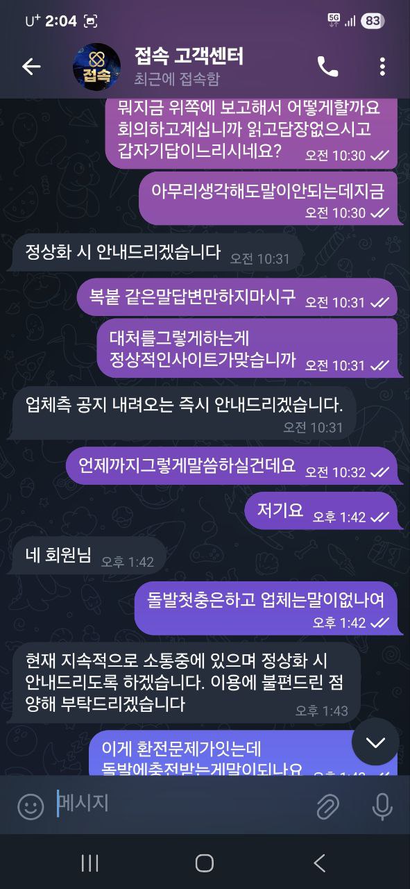 b765f69695d8e0950e2320d5af3dc3aa_1762578854_2166.jpg b765f69695d8e0950e2320d5af3dc3aa_1762578854_2166.jpg