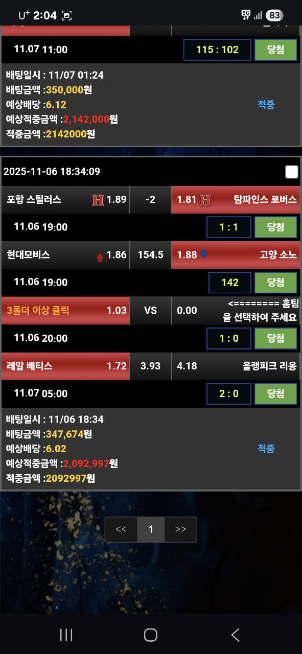 b765f69695d8e0950e2320d5af3dc3aa_1762578854_4496.jpg b765f69695d8e0950e2320d5af3dc3aa_1762578854_4496.jpg