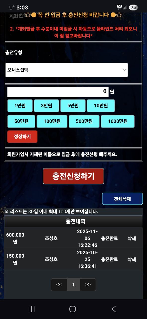 b765f69695d8e0950e2320d5af3dc3aa_1762578854_5105.jpg b765f69695d8e0950e2320d5af3dc3aa_1762578854_5105.jpg