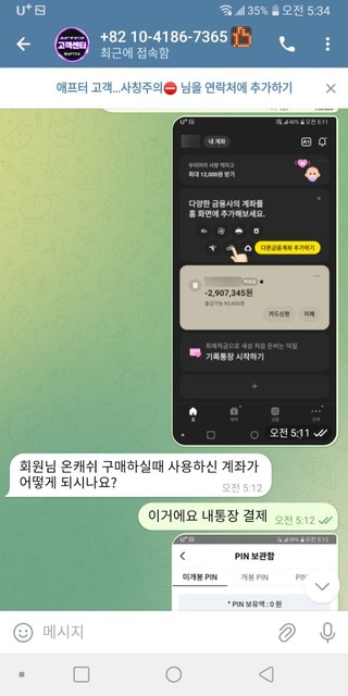 b9edac8857ebebcf13e5dd8597e52af2_1761980847_798.jpg b9edac8857ebebcf13e5dd8597e52af2_1761980847_798.jpg