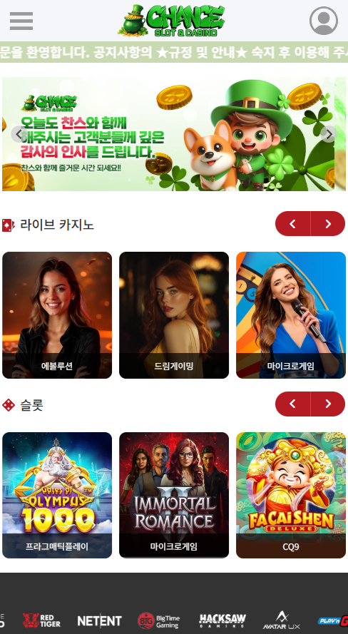 c1866bf0723c045bec48e1712911ca83_1763589774_8895.png c1866bf0723c045bec48e1712911ca83_1763589774_8895.png