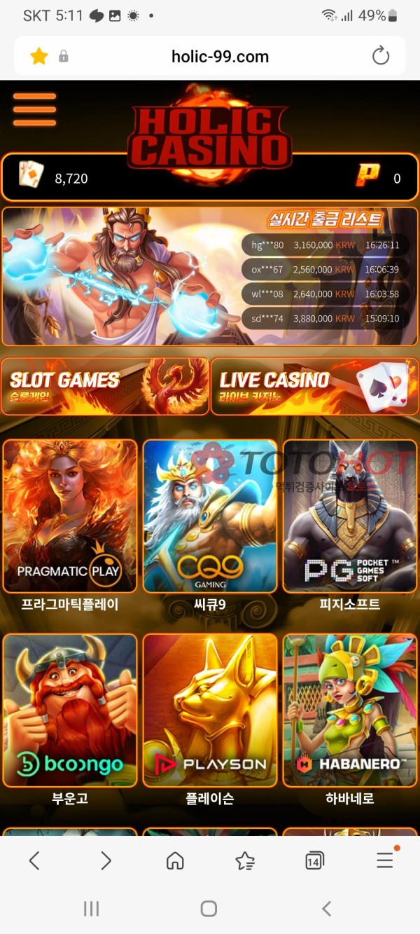 cb789866fc459d720860821dd9d0ba71_1762941132_8343.jpg cb789866fc459d720860821dd9d0ba71_1762941132_8343.jpg