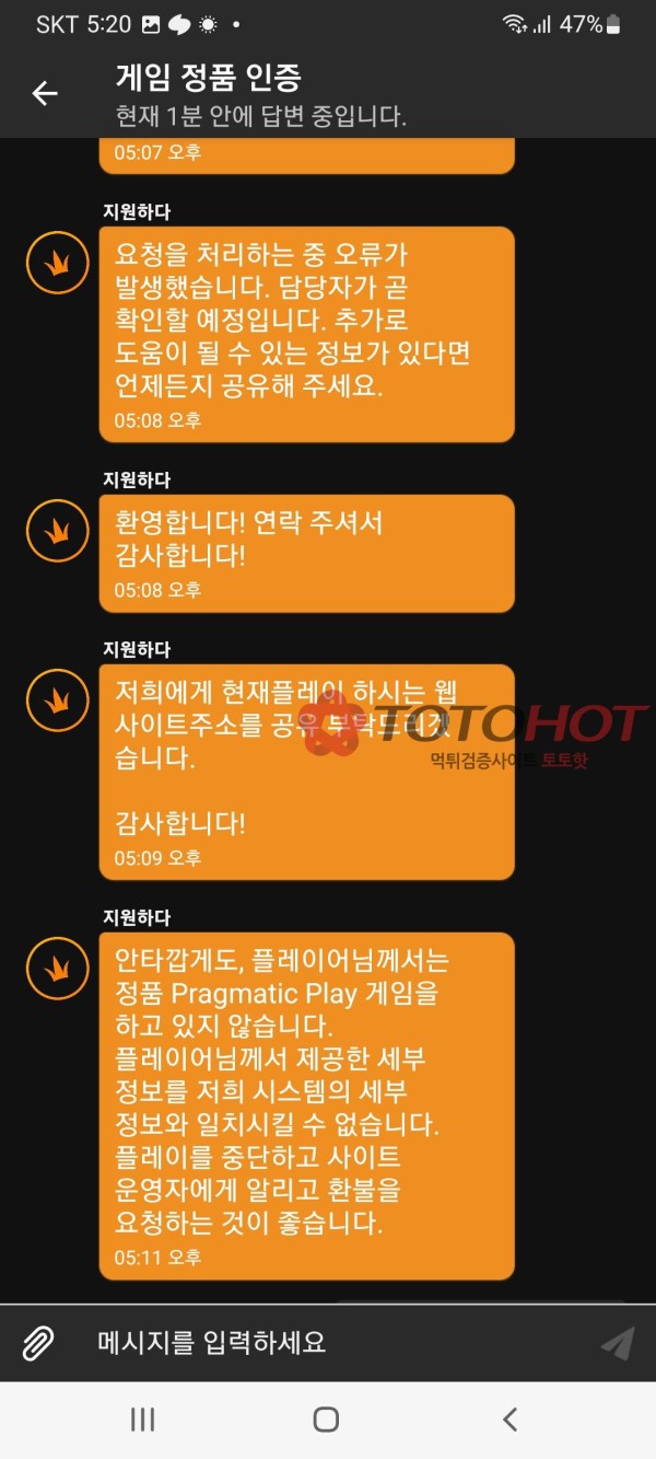 cb789866fc459d720860821dd9d0ba71_1762941133_1053.jpg cb789866fc459d720860821dd9d0ba71_1762941133_1053.jpg