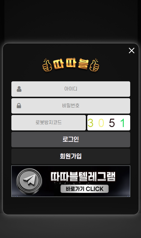 cb933b1770cbf12ce7b43a696ccedd62_1762349228_2461.png cb933b1770cbf12ce7b43a696ccedd62_1762349228_2461.png