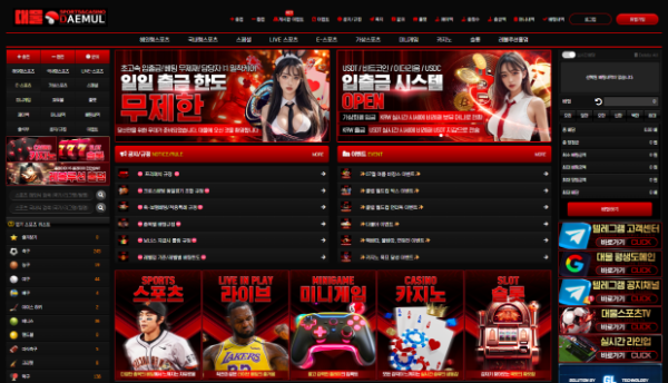 ced1f0bdce62f6d350f867f284c26a65_1762943423_2854.png ced1f0bdce62f6d350f867f284c26a65_1762943423_2854.png