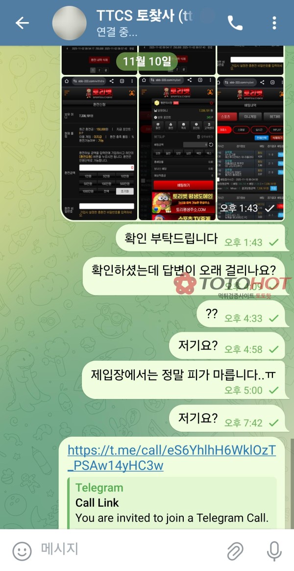 d11a8c63faef750cafa497e4da02d8ae_1763285335_5368.jpg d11a8c63faef750cafa497e4da02d8ae_1763285335_5368.jpg