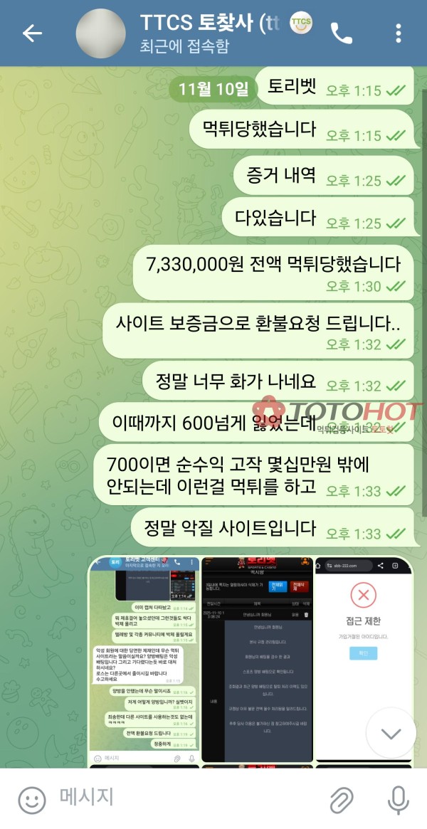 d11a8c63faef750cafa497e4da02d8ae_1763285336_4211.jpg d11a8c63faef750cafa497e4da02d8ae_1763285336_4211.jpg