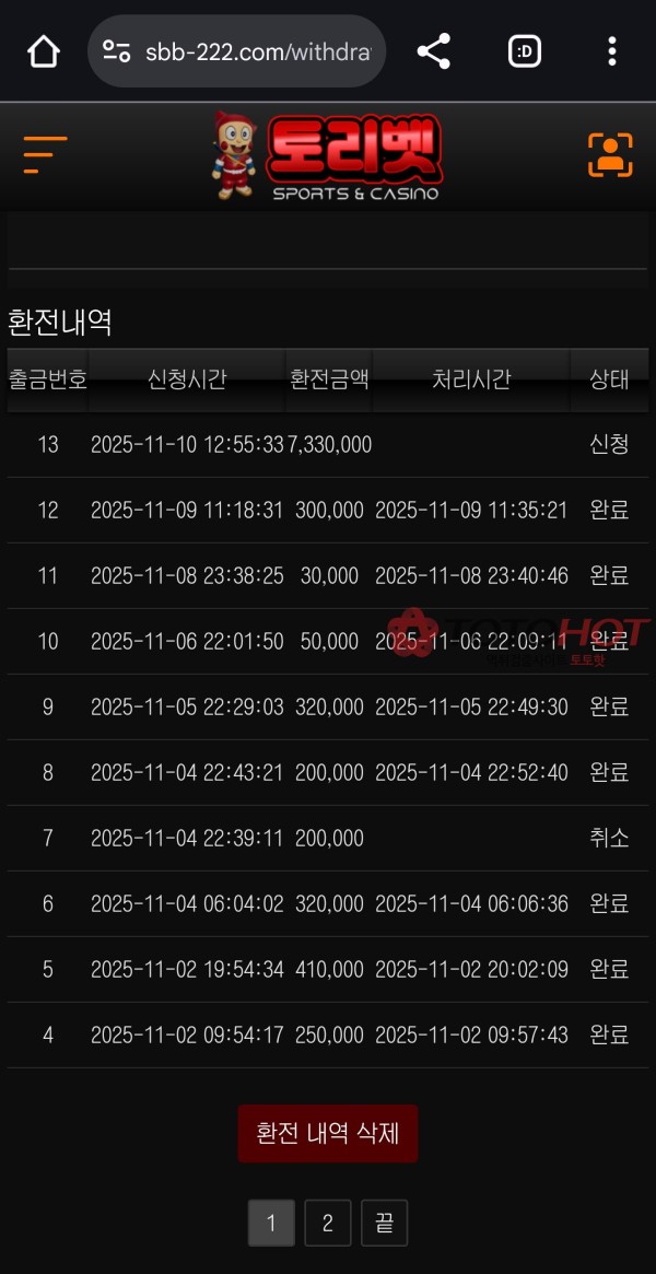 d11a8c63faef750cafa497e4da02d8ae_1763285336_8565.jpg d11a8c63faef750cafa497e4da02d8ae_1763285336_8565.jpg