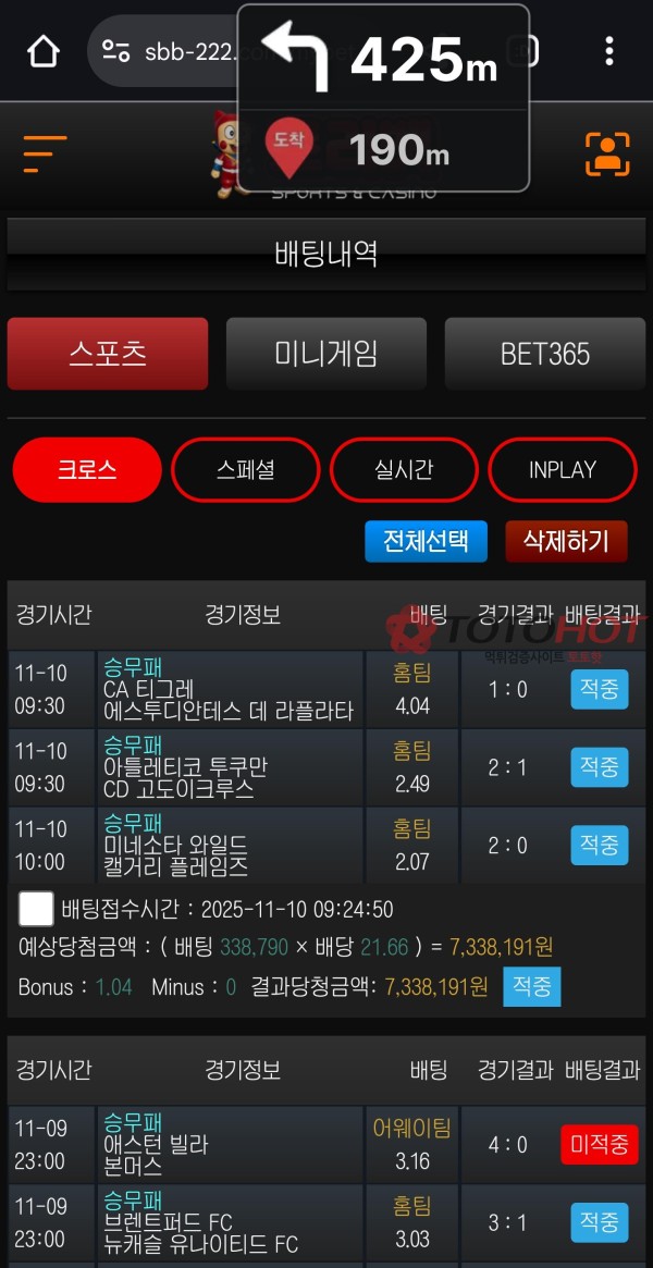 d11a8c63faef750cafa497e4da02d8ae_1763285337_2253.jpg d11a8c63faef750cafa497e4da02d8ae_1763285337_2253.jpg