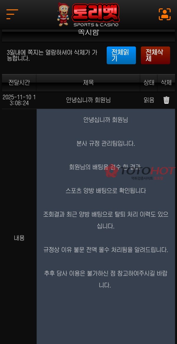 d11a8c63faef750cafa497e4da02d8ae_1763285338_035.jpg d11a8c63faef750cafa497e4da02d8ae_1763285338_035.jpg