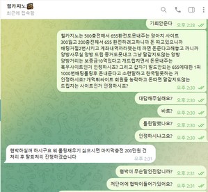 d4c59ea42b72ca4aa0490eabf5af2019_1763282624_7799.jpg d4c59ea42b72ca4aa0490eabf5af2019_1763282624_7799.jpg