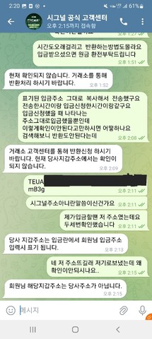 d7d25392c1b1cea269d376f6936c7241_1763137693_2774.jpeg d7d25392c1b1cea269d376f6936c7241_1763137693_2774.jpeg