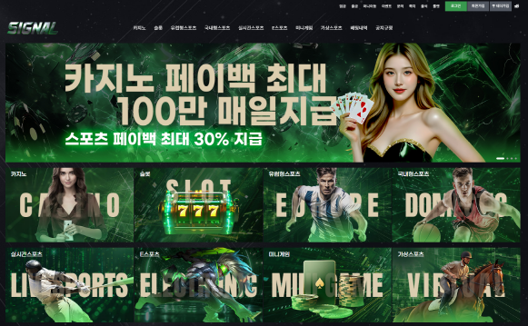 d7d25392c1b1cea269d376f6936c7241_1763137693_6323.png d7d25392c1b1cea269d376f6936c7241_1763137693_6323.png