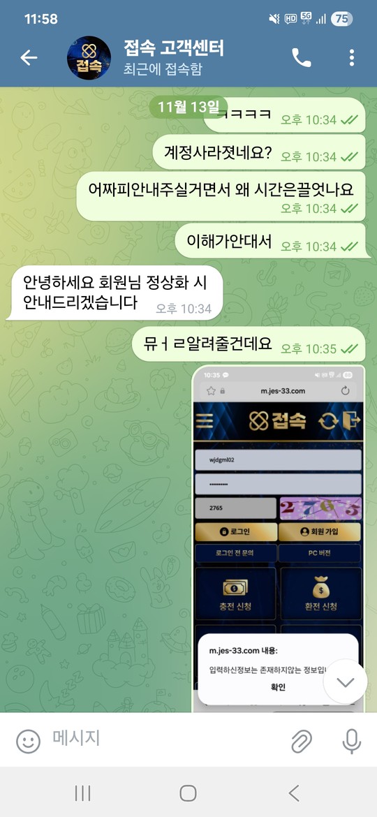 d7d76798227bdf1ebb6fb053edf83515_1763140166_9484.jpg d7d76798227bdf1ebb6fb053edf83515_1763140166_9484.jpg