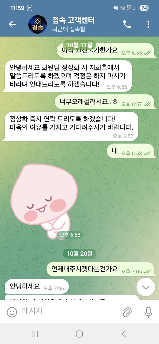 d7d76798227bdf1ebb6fb053edf83515_1763140167_2627.jpg d7d76798227bdf1ebb6fb053edf83515_1763140167_2627.jpg