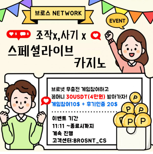 e58534c05005d3806ee6286e70afd394_1763109663_3848.jpg e58534c05005d3806ee6286e70afd394_1763109663_3848.jpg