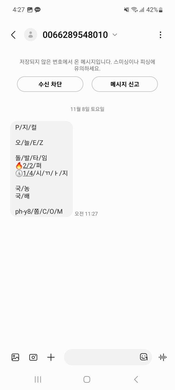 ebe2e929a25eb1d81ac27cc53f720c76_1764346159_3773.jpg ebe2e929a25eb1d81ac27cc53f720c76_1764346159_3773.jpg