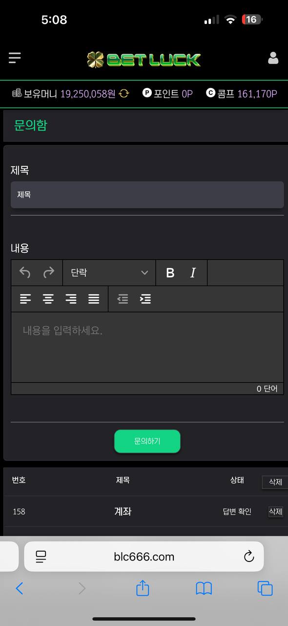 efeb6550795b1ea339f751953c98c11f_1763980173_6777.jpg efeb6550795b1ea339f751953c98c11f_1763980173_6777.jpg
