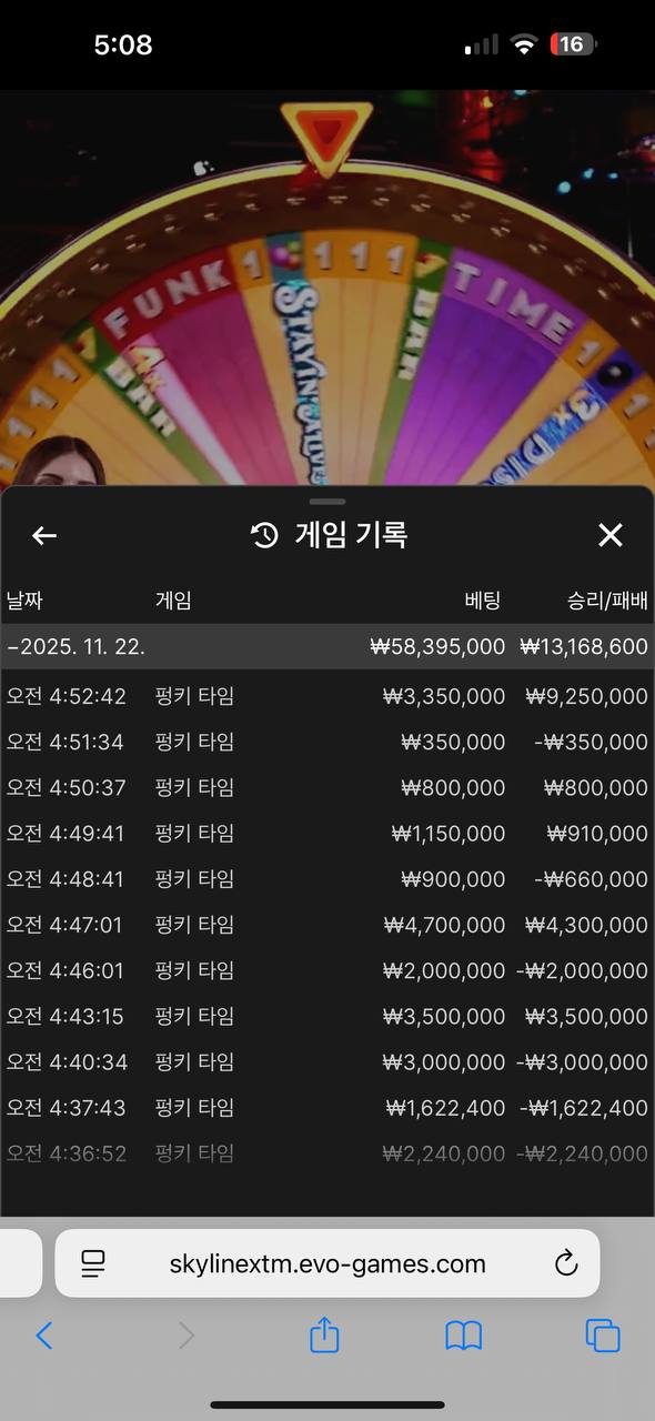 efeb6550795b1ea339f751953c98c11f_1763980173_7626.jpg efeb6550795b1ea339f751953c98c11f_1763980173_7626.jpg