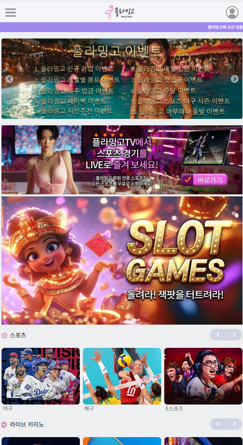 f48208b25d101c20acf834dc88abd93f_1764490586_2454.png f48208b25d101c20acf834dc88abd93f_1764490586_2454.png