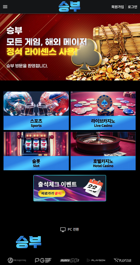 fbe58ad66ebe400d422135458307173a_1763883748_1511.png fbe58ad66ebe400d422135458307173a_1763883748_1511.png