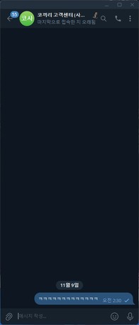 fc4f7b8dbc1edacd06773a8e0eb3d190_1762692404_8517.jpg fc4f7b8dbc1edacd06773a8e0eb3d190_1762692404_8517.jpg