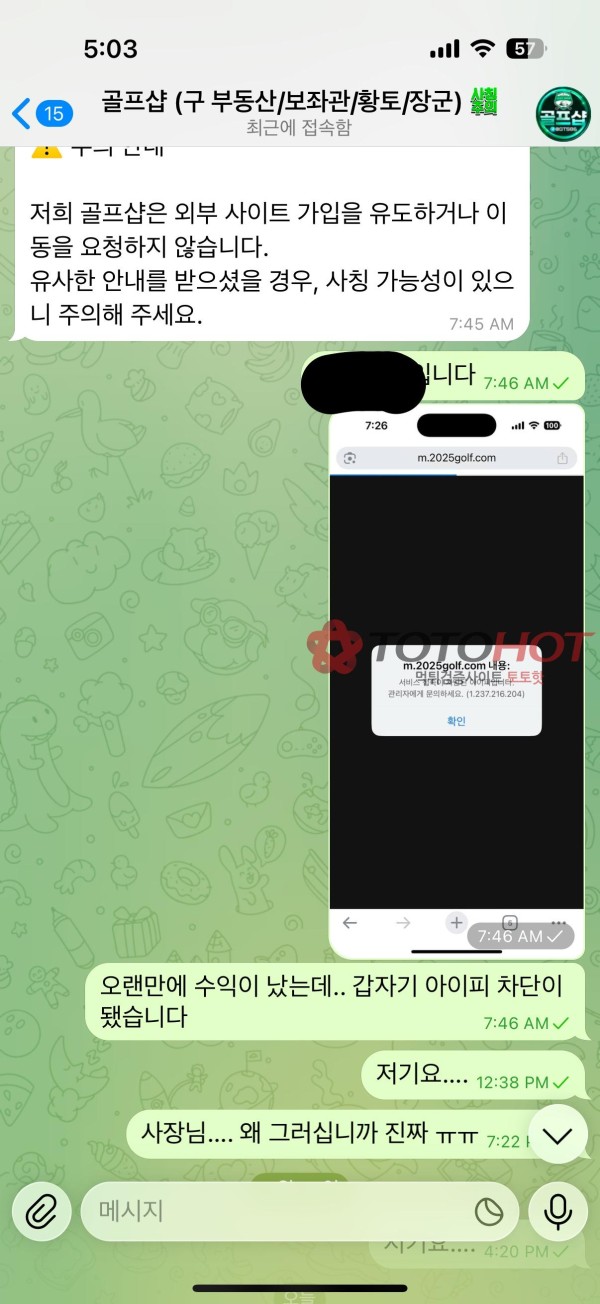 ff9f863f7597dcdae40f3a37e580f86b_1764347539_4567.jpg ff9f863f7597dcdae40f3a37e580f86b_1764347539_4567.jpg