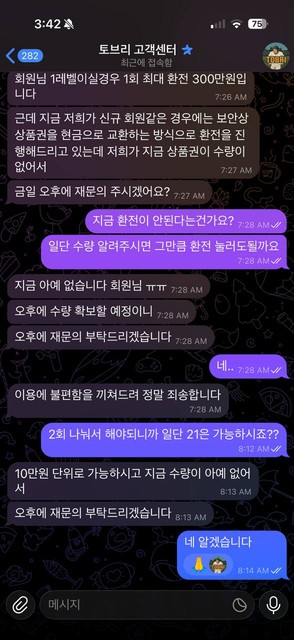 ffc28a9b7d7ff06e028121f0506bbb40_1764231712_1157.jpg ffc28a9b7d7ff06e028121f0506bbb40_1764231712_1157.jpg