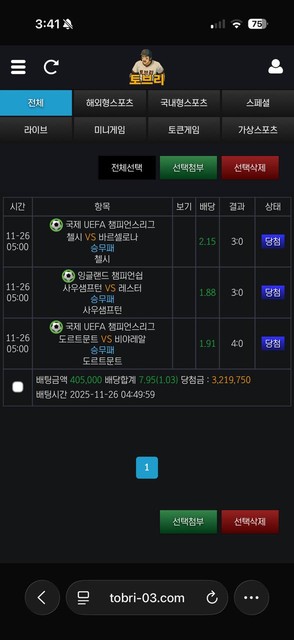 ffc28a9b7d7ff06e028121f0506bbb40_1764231712_1654.jpg ffc28a9b7d7ff06e028121f0506bbb40_1764231712_1654.jpg