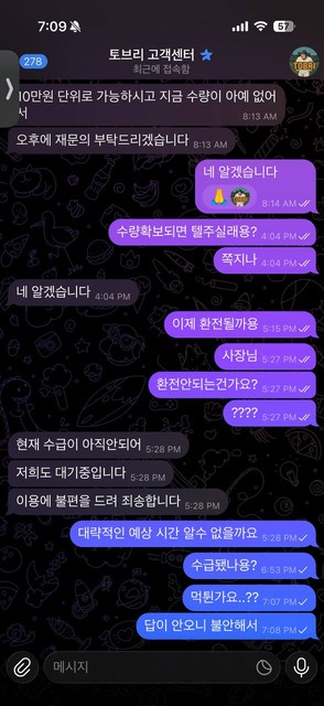 ffc28a9b7d7ff06e028121f0506bbb40_1764231712_2165.jpg ffc28a9b7d7ff06e028121f0506bbb40_1764231712_2165.jpg