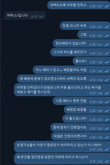 11b8b06e10139adfc586125cbea8c659_1766480766_036.jpg 11b8b06e10139adfc586125cbea8c659_1766480766_036.jpg