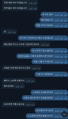 11b8b06e10139adfc586125cbea8c659_1766480766_2028.jpg 11b8b06e10139adfc586125cbea8c659_1766480766_2028.jpg