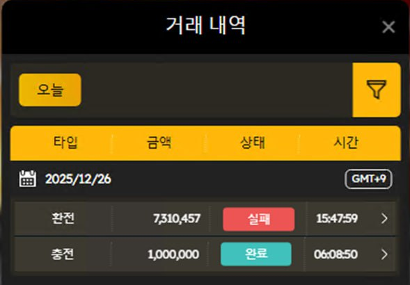 188d30aad43f8726d98b53c0bcb1f714_1766918347_3403.png 188d30aad43f8726d98b53c0bcb1f714_1766918347_3403.png