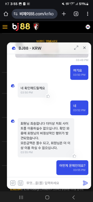 188d30aad43f8726d98b53c0bcb1f714_1766918347_439.png 188d30aad43f8726d98b53c0bcb1f714_1766918347_439.png