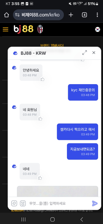 188d30aad43f8726d98b53c0bcb1f714_1766918347_5982.png 188d30aad43f8726d98b53c0bcb1f714_1766918347_5982.png