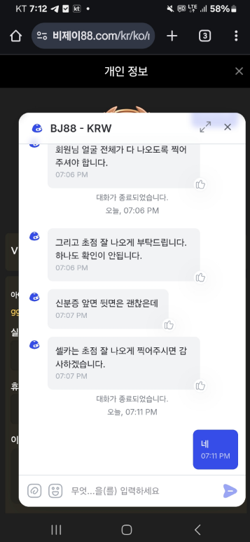 188d30aad43f8726d98b53c0bcb1f714_1766918347_6544.png 188d30aad43f8726d98b53c0bcb1f714_1766918347_6544.png