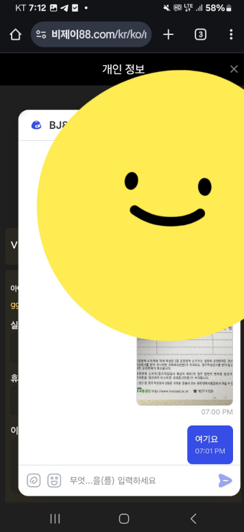 188d30aad43f8726d98b53c0bcb1f714_1766918347_7279.png 188d30aad43f8726d98b53c0bcb1f714_1766918347_7279.png