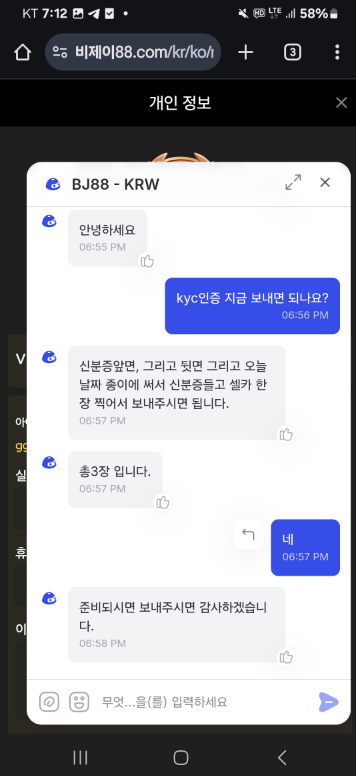 188d30aad43f8726d98b53c0bcb1f714_1766918347_7889.png 188d30aad43f8726d98b53c0bcb1f714_1766918347_7889.png