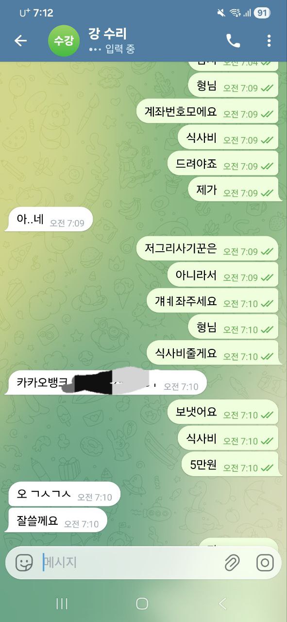 24beaa48446500a6cd76612fbd088282_1766466210_9923.jpg 24beaa48446500a6cd76612fbd088282_1766466210_9923.jpg