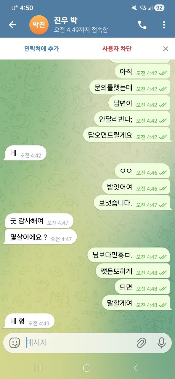 24beaa48446500a6cd76612fbd088282_1766466211_1207.jpg 24beaa48446500a6cd76612fbd088282_1766466211_1207.jpg