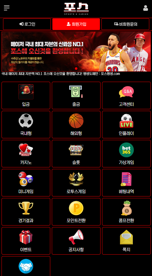 3010479bf7ce431423691d2a0fbefb42_1765372609_1909.png 3010479bf7ce431423691d2a0fbefb42_1765372609_1909.png